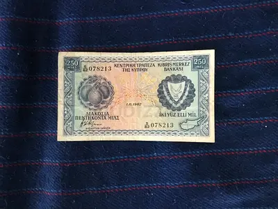 RARE VINTAGE 1982 CYPRUS 250 MILS BANKNOTE