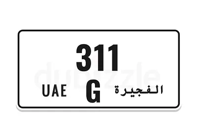دبي