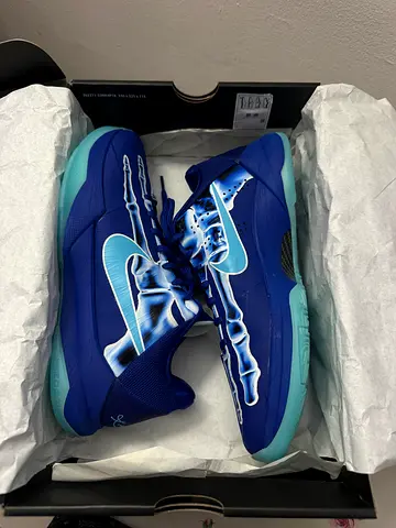 Kobe 5 Xray