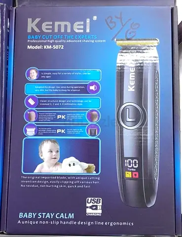 Kemei KM- 5072 Professional Trimmer- Brand new