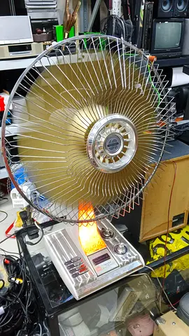 Vintage Toshiba Cool Sprinter fan