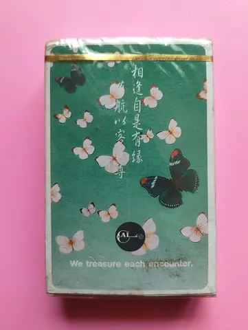 Vintage Sealed China Airlines Inflight Playing Cards Unused Deck Super Rare Aviation Collectible