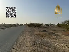 Residential land for sale in Al Manama, Ajman