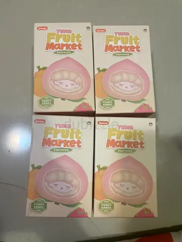 Set of 4 Plush Fruit Toys (Peach) - New in Boxes