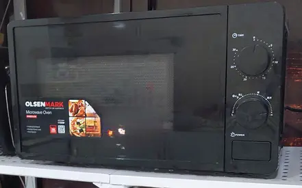 Olsenmark Microwave Oven - Compact, Manual Controls