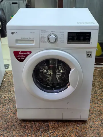 LG 8kg Washing machine Excellent Condition