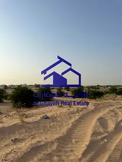 Lowest Price per Sq. Ft. in Hoshi | Prime Strategic Location | Large 2,826 Sq. Ft. Plot at Only AED 