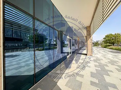Shell & Core Brand New Shop I Canal Side Area