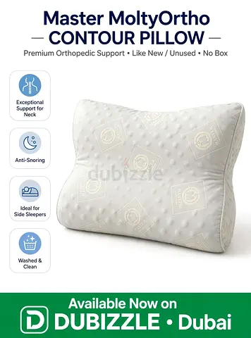 MoltyOrtho Contour Pillow - Like New - Unused - Orthopedic Support