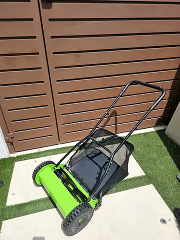 Mower