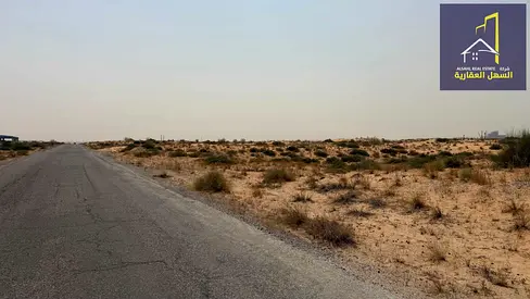 للبيع أرض صناعية مميزة – الصجعة الصناعية، الشارقة
