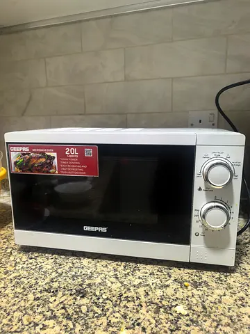 ميكرويف جيباس