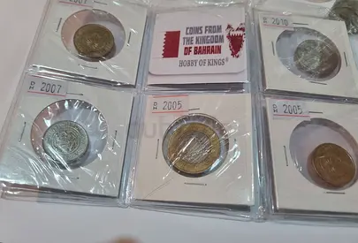 Collection of Bahraini Coins (2005–2010) in Holders