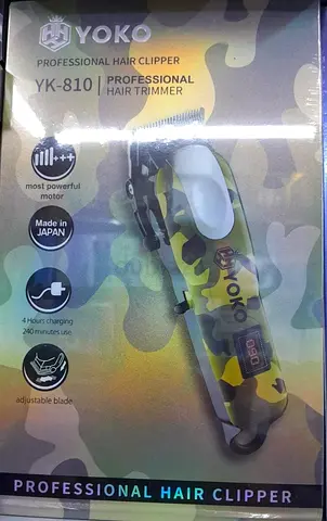 Professional Hair Trimmer- Brand new