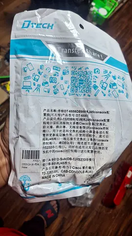 D-Tech USB Data/Charging Cable - Brand New in Sealed Pack