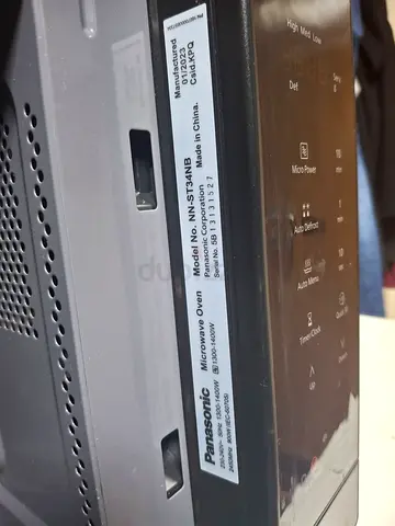 Panasonic NN-ST34NB Microwave Oven - Used, Working