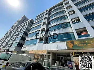 Jasmine Towers | 2 Bed Hall | Open View | Balcony | Closed Kitchen | Garden City