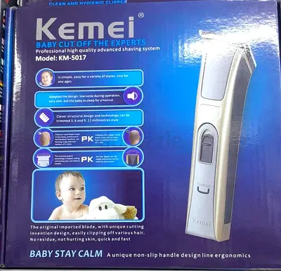 Kemei KM- 5017 Professional Trimmer- Brand new