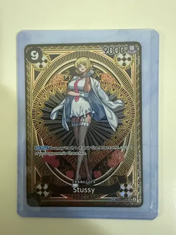 Limited Edition Decorative Trading Card — Stussy Design (Sleeved)
