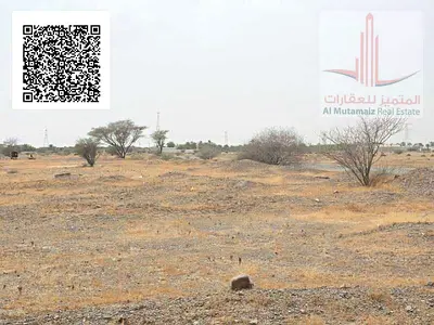 للبيع بافضل مواقع بالمنامه - ارض سكني تجاري بالمنامه 8 بافضل سعر - تملك حر - فرصه للاستثمار العقاري