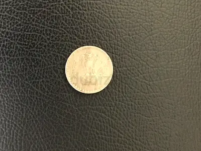 1995 India 5 Rupees Coin - Hyderabad Mint