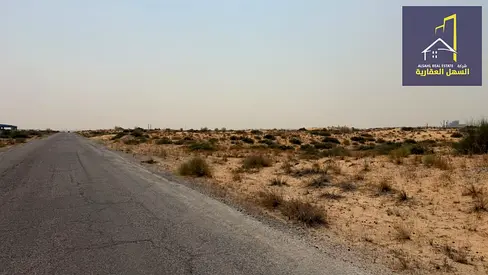 Land for sale facing three streets in the Sajaa Industrial Area, Sharjah.