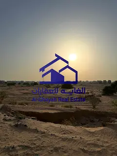 Corner Plot on Two 24m Roads | Only AED 228/sq. ft. | Hoshi New Launch