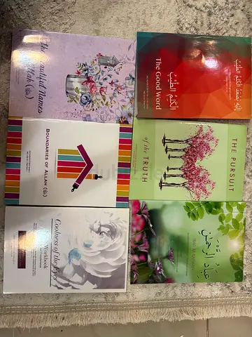 Islamic books for sale