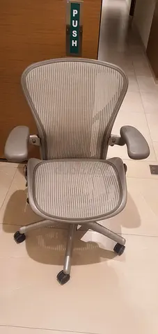 Herman Miller Areon Classic Chairs For Selling