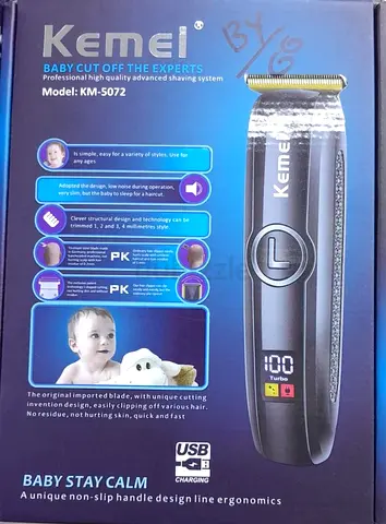 Kemei Professional Hair Clipper -  Brand new