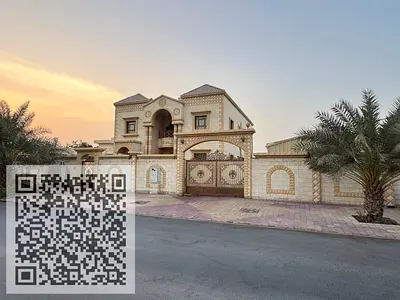 **Villa for Sale in Ajman – Al Rawda 3**