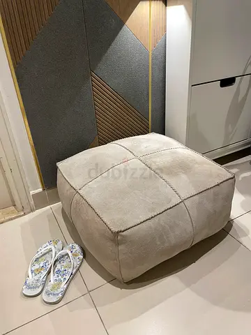 Puff chair