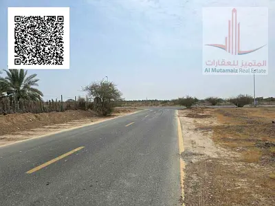 Opportunity! Residential land in Manama 11 - Excellent location, corner plot on two paved streets - Unbeatable price