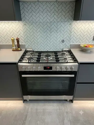 Bosch Series 6 90cm Full Gas Digital Cooking Range – Fan Oven | Latest Version