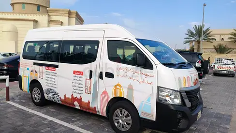 2024 Nissan Urvan NV350 GCC Specs