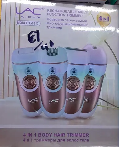 4 in 1 Body Hair Trimmer- Brand new