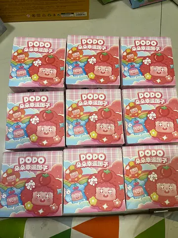 Lot of 9 DODO blind box collectible toy figures - sealed boxes