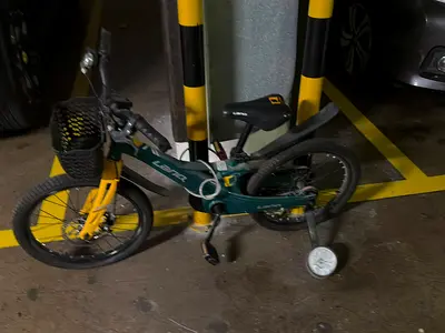 Kids 16-inch Loma Foldable Bike with Training Wheels and Basket - Good Working Condition