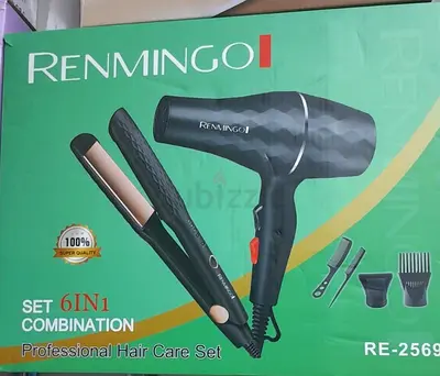 6 in 1 Professional Hair care Set - Brand new