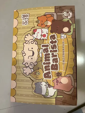 Animal Barista Cute Plush/Collectible Set (sealed box)