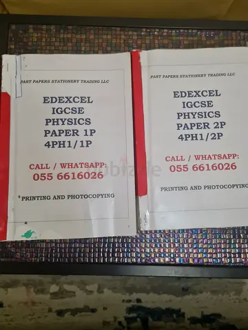 Set of Edexcel IGCSE Physics Past Papers - Paper 1 & 2 (A4/PH1)