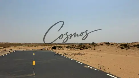 Corner Mixed Use I Industrial / Commercial Land for Sale In Sharjah Al Sajaa | Freehold for All Nationalities I Zero Registration Fee I No Commission