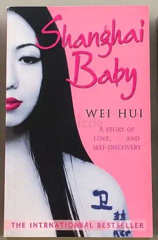 Shanghai Baby by Wei Hui - Paperback