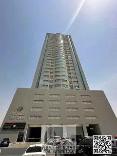 🏡 Furnished 2-Bedroom Apartment for Rent in Gulf Tower, Emirates City, Ajman