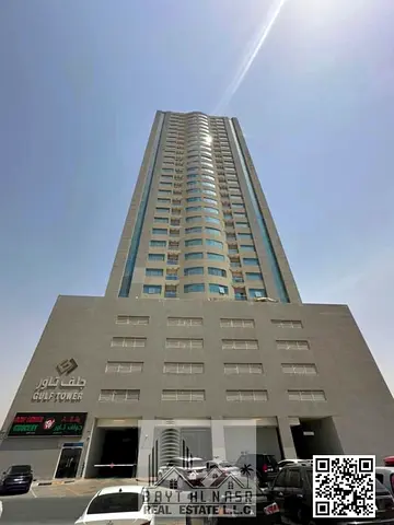 🏡 Furnished 2-Bedroom Apartment for Rent in Gulf Tower, Emirates City, Ajman