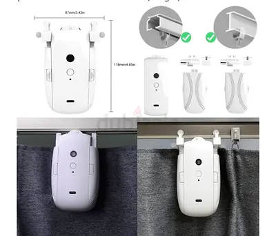 Smart Curtain Robot with Wireless Remote Control (Automatic Curtain Opener)