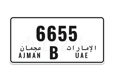 Ajm B 6655