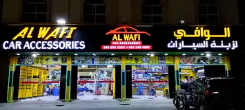 Al Wafi Car Accessories Shop, for sell