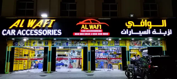 Al Wafi Car Accessories Shop, for sell