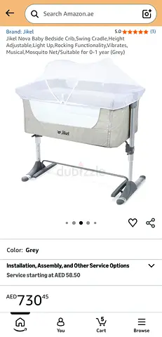 Jikel Nova Baby Bedside Crib / Bassinet with Mosquito Net (Grey) in good condition